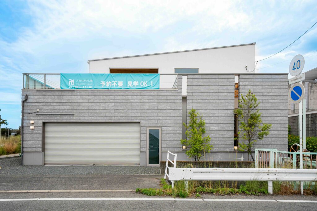 福山市・坂本建設工業株式会社｜社屋外観の建築写真撮影